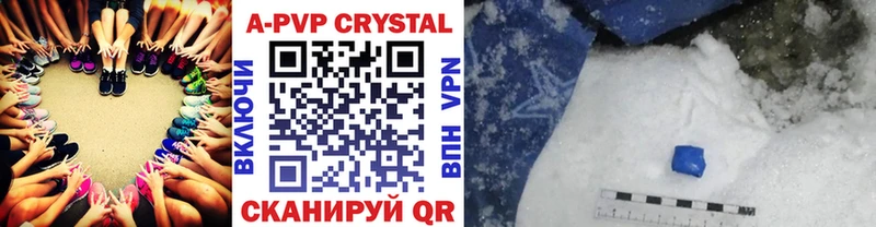 Купить Конопля  Меф  Амфетамин  ГАШИШ  КОКАИН  MDMA  Alpha-PVP  Новоржев