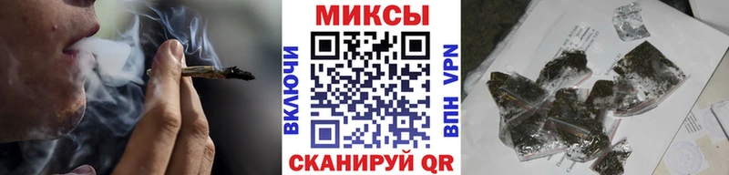 БУТИРАТ BDO  Купить где  Новоржев 