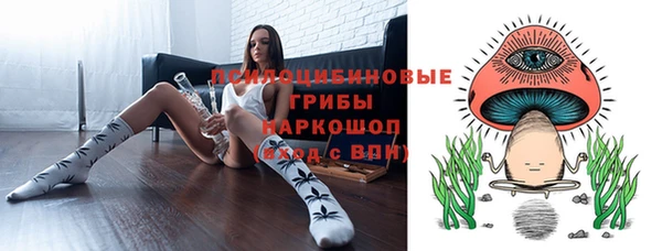 ALPHA-PVP Балабаново