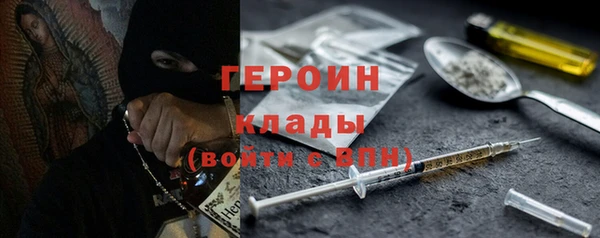 крисы Баксан