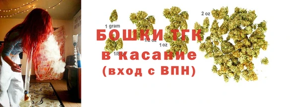 apvp Балахна