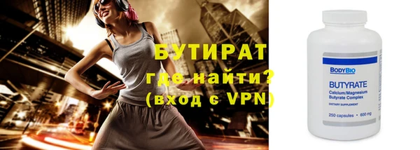 apvp Балахна