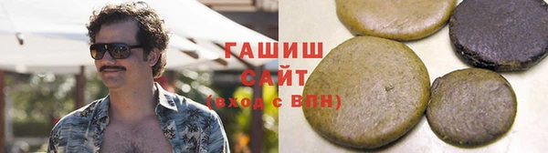 ALPHA-PVP Балабаново