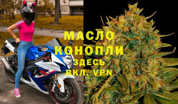 apvp Балахна