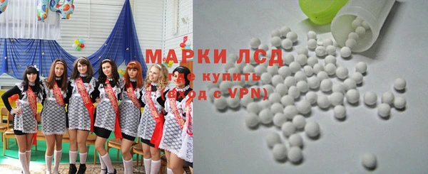 apvp Балахна