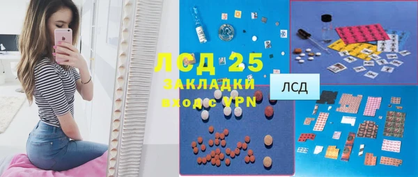 apvp Балахна
