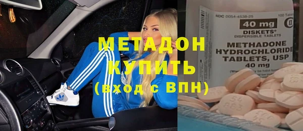 apvp Балахна
