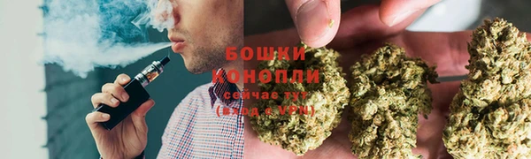 ALPHA-PVP Балабаново