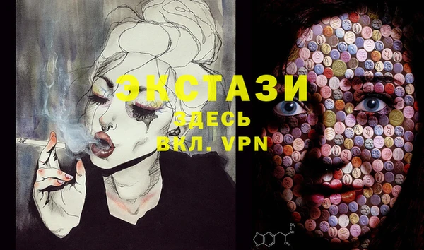 apvp Балахна